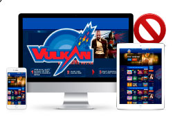 Реальные схемы Вулкана